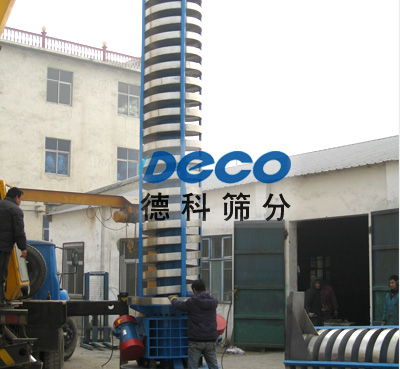 ���(d��ng)��ֱ���������C(j��)