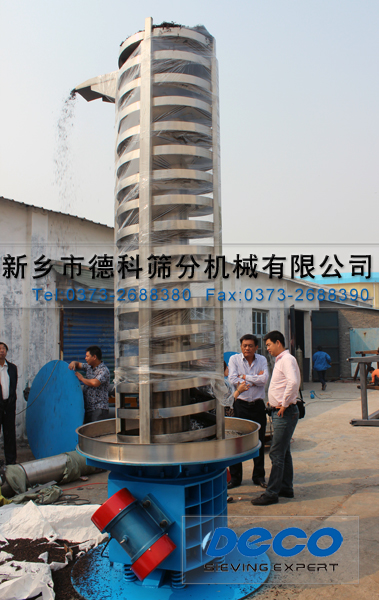 ��ֱ���(d��ng)���������C(j��)