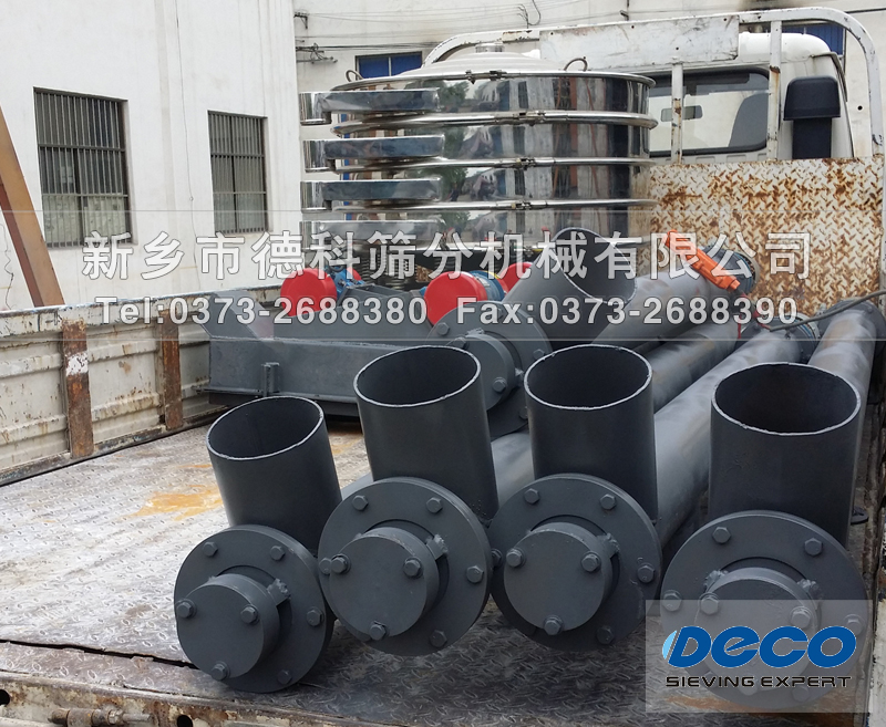 �o�ϙC����ӺY�l(f��)؛