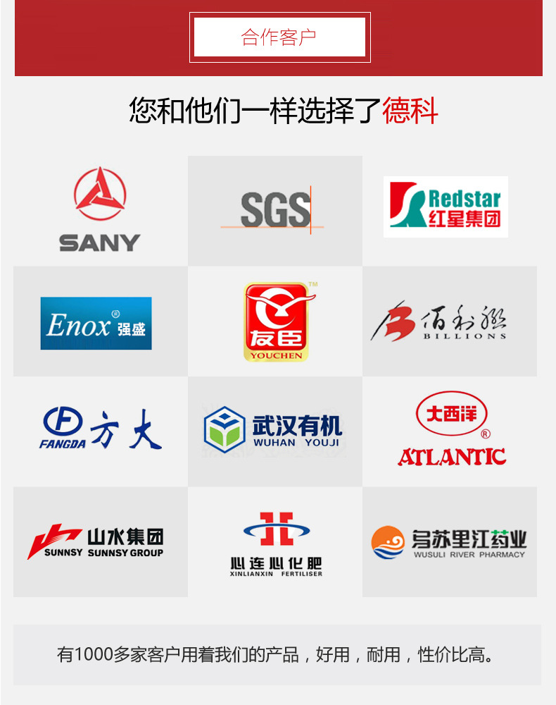 ȫ���]�����C�͑�